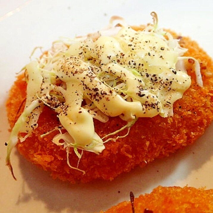 キャベツ チーズのせて コロッケのトースター焼き レシピ 作り方 By ぷ みぃまま 楽天レシピ